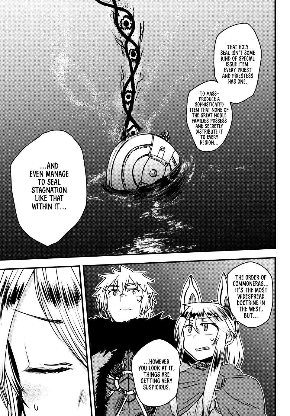 Page 16 of Chapter 45