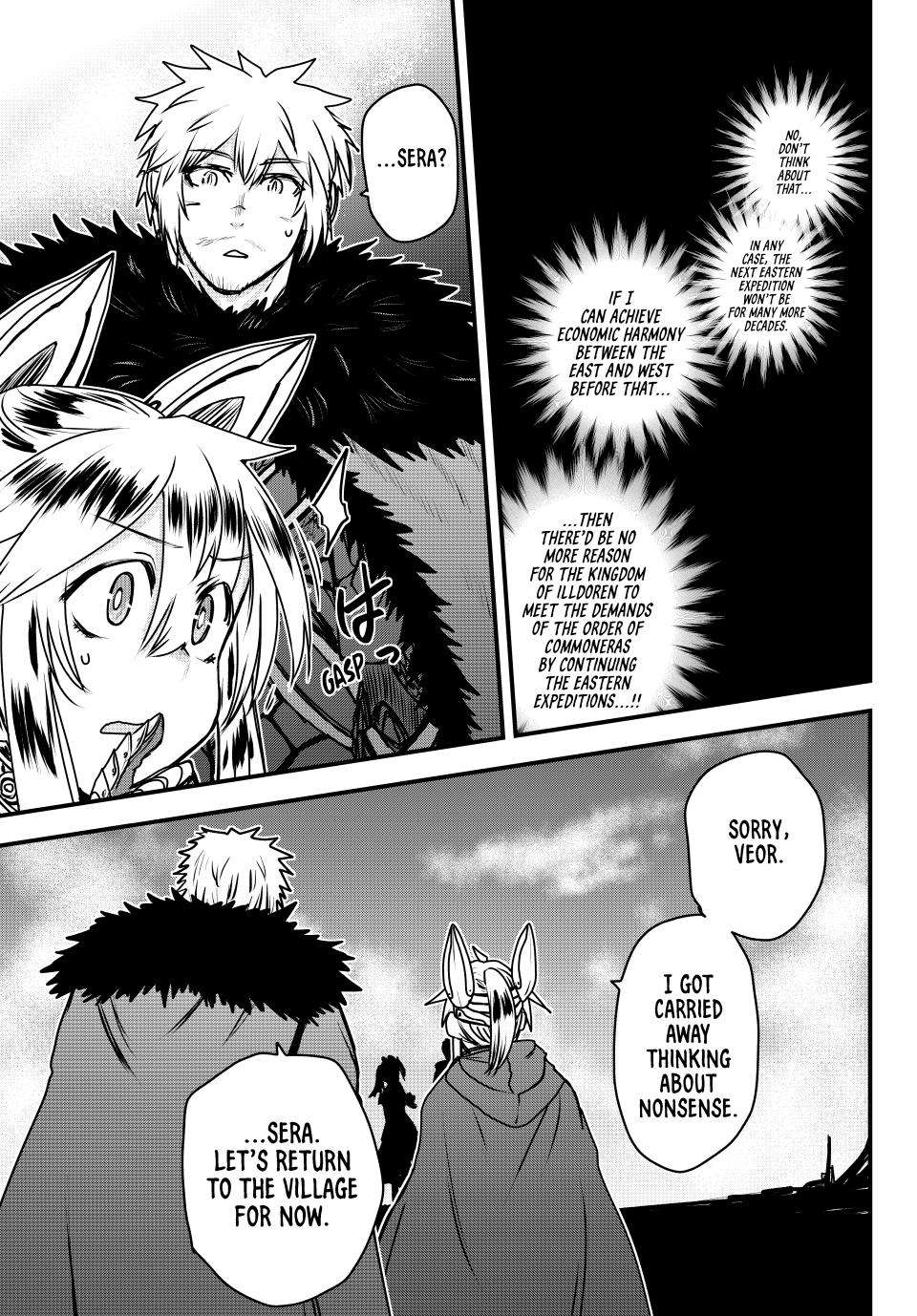 Page 18 of Chapter 45