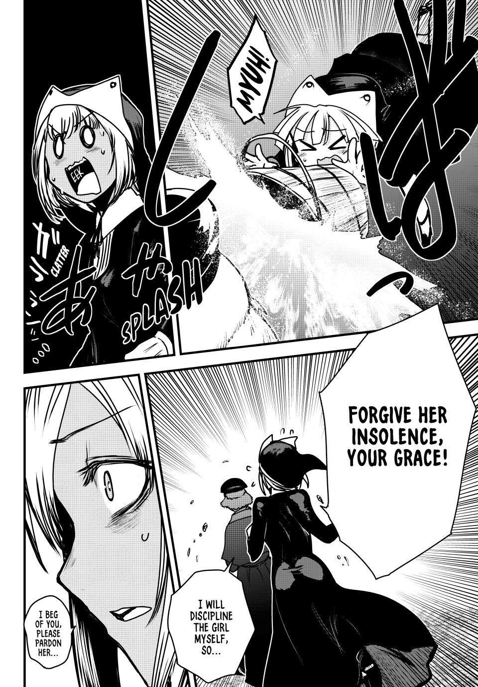 Page 27 of Chapter 45