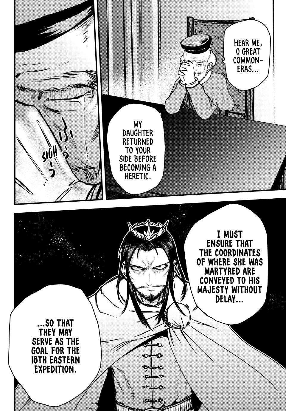 Page 33 of Chapter 45