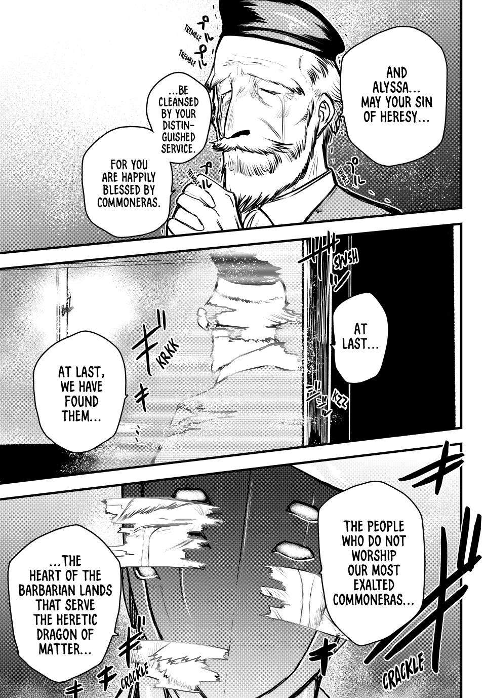 Page 34 of Chapter 45