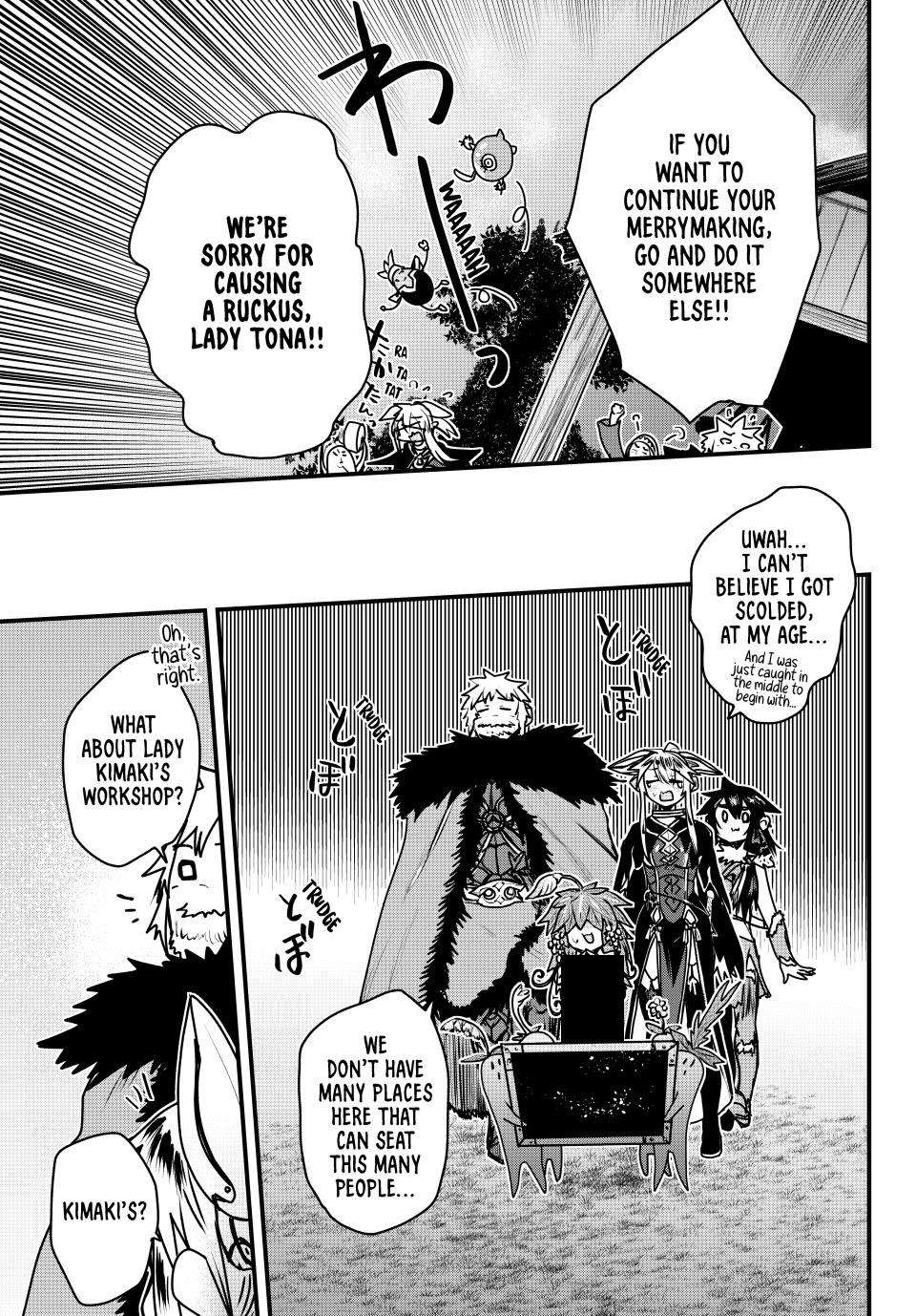 Page 25 of Chapter 46