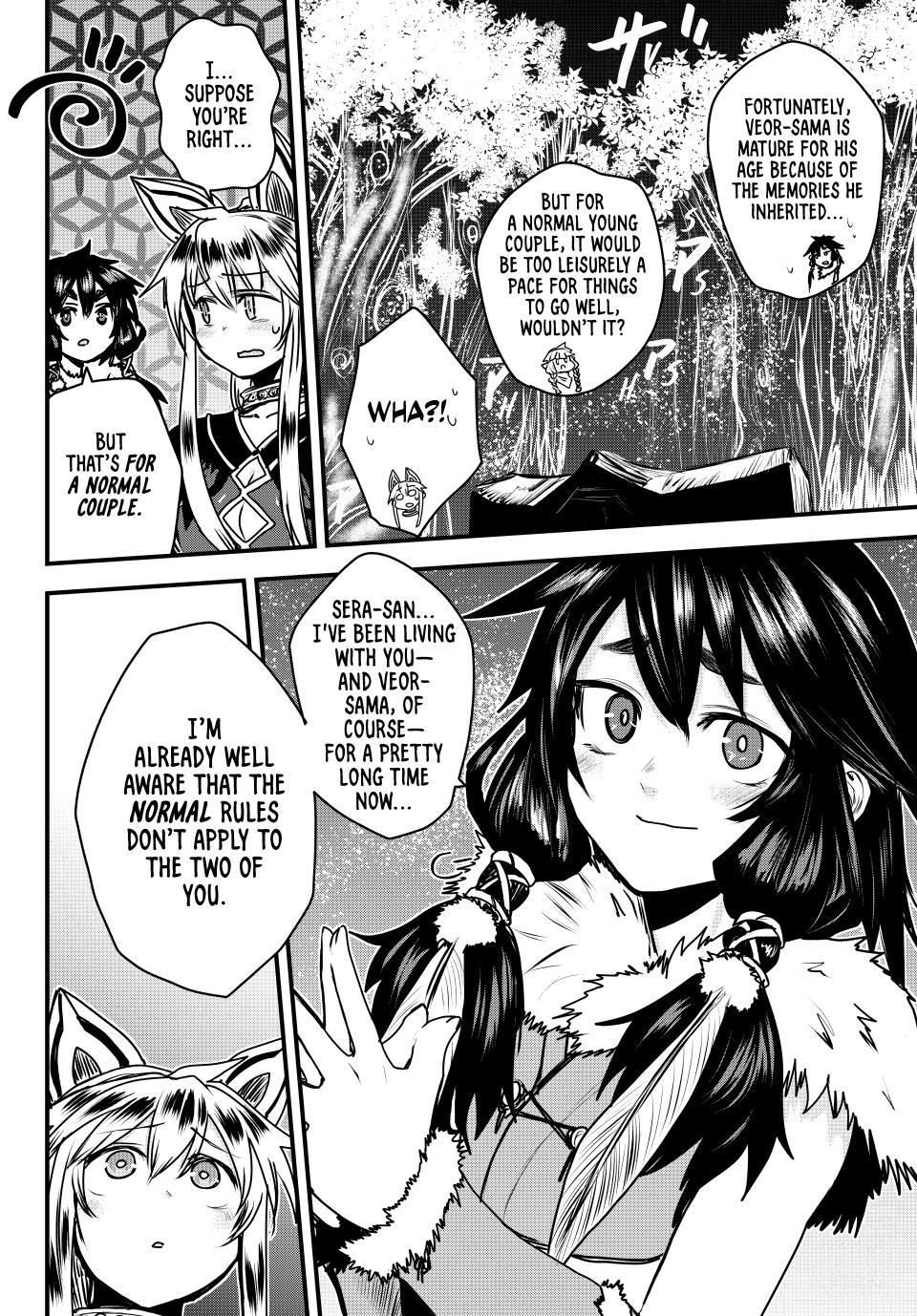 Page 6 of Chapter 47