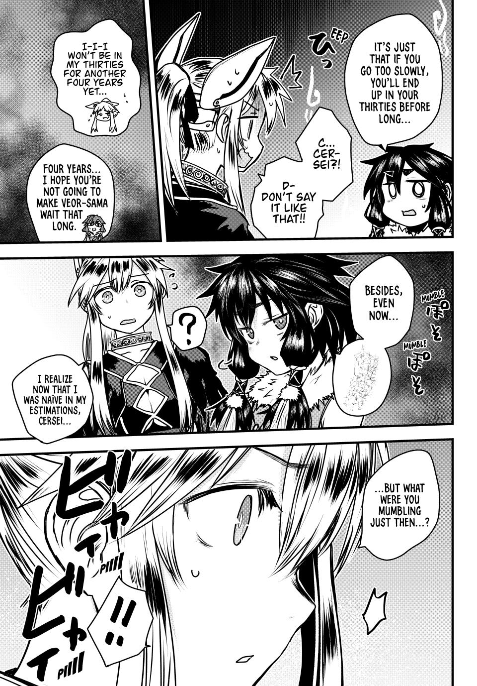 Page 7 of Chapter 47