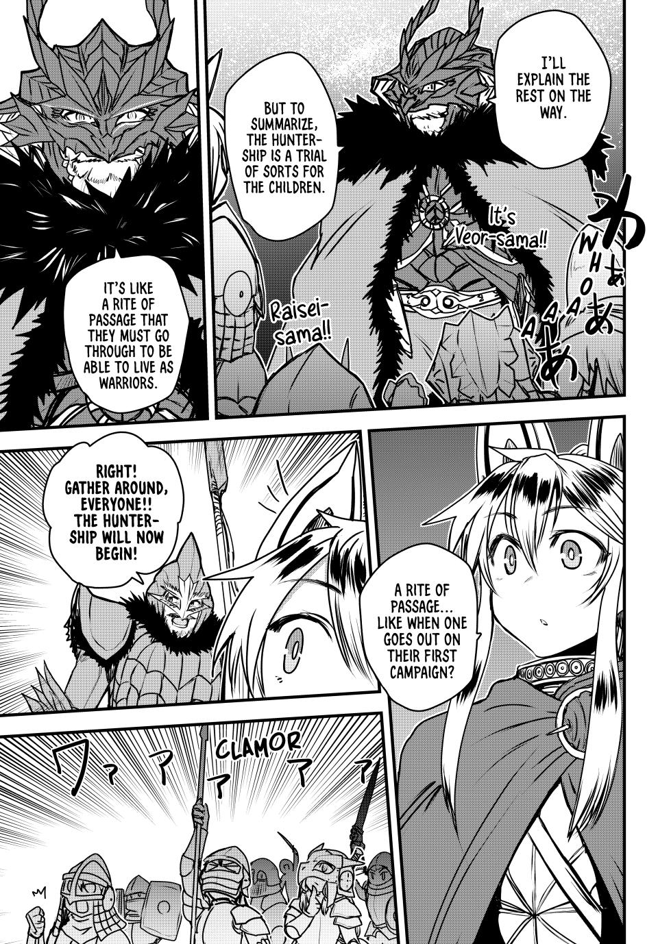 Page 15 of Chapter 47