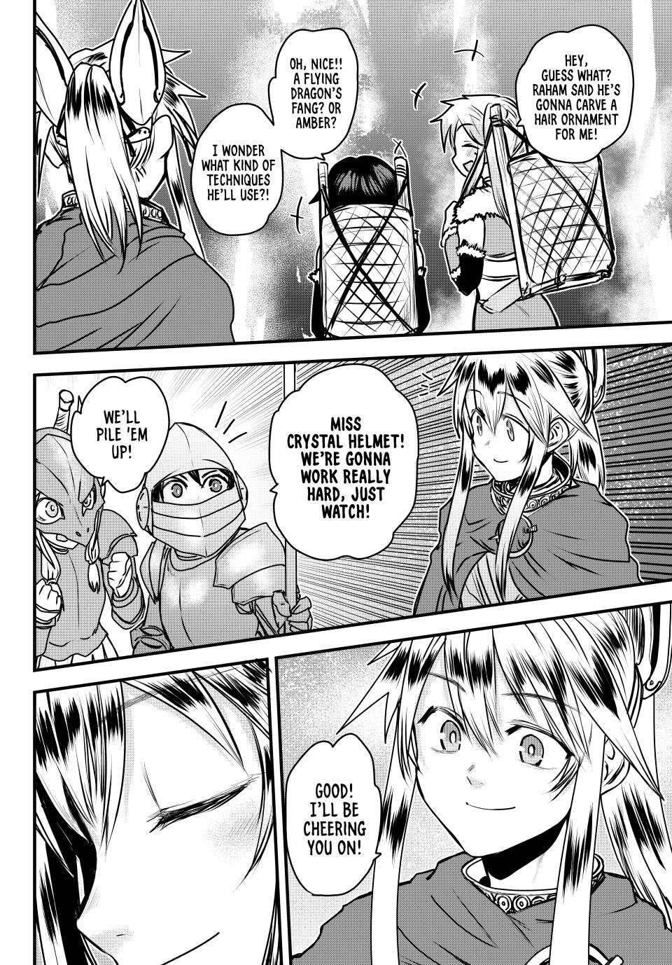 Page 16 of Chapter 47