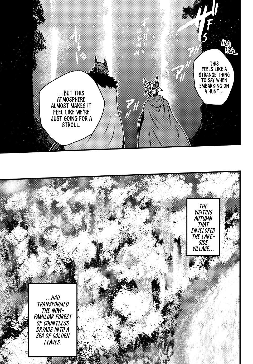 Page 17 of Chapter 47