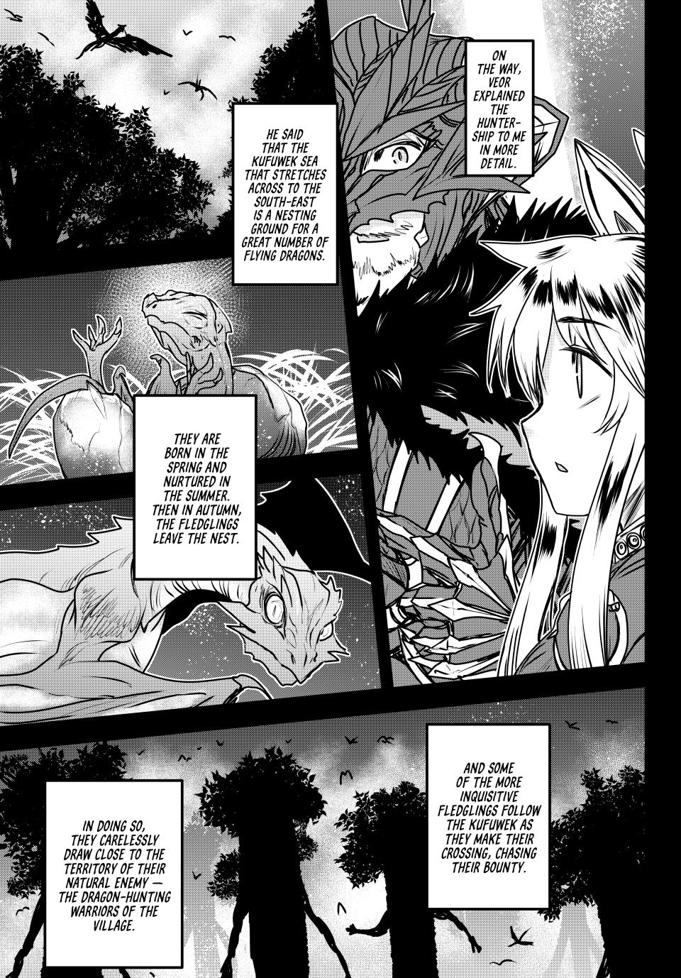 Page 19 of Chapter 47