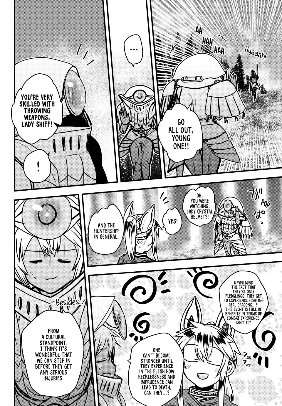 Page 25 of Chapter 47