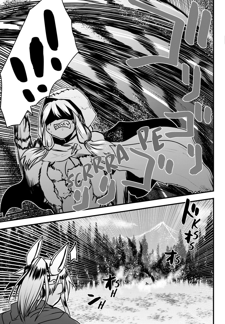 Page 3 of Chapter 48