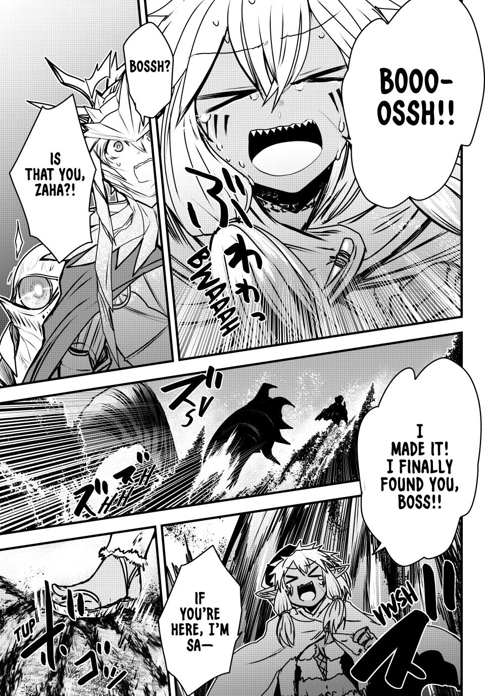 Page 7 of Chapter 48