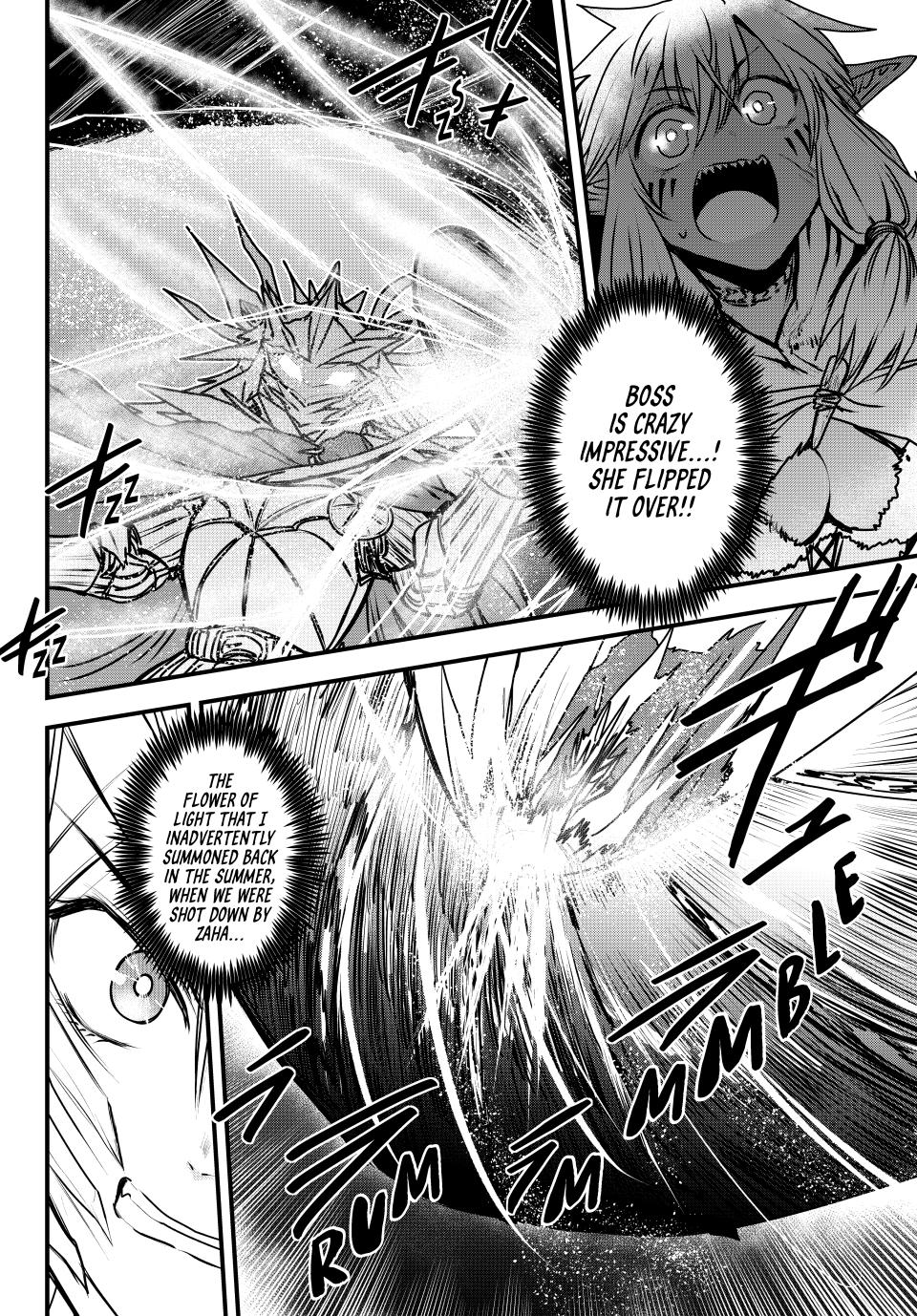 Page 17 of Chapter 48