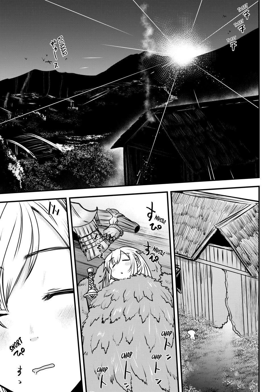Page 2 of Chapter 49