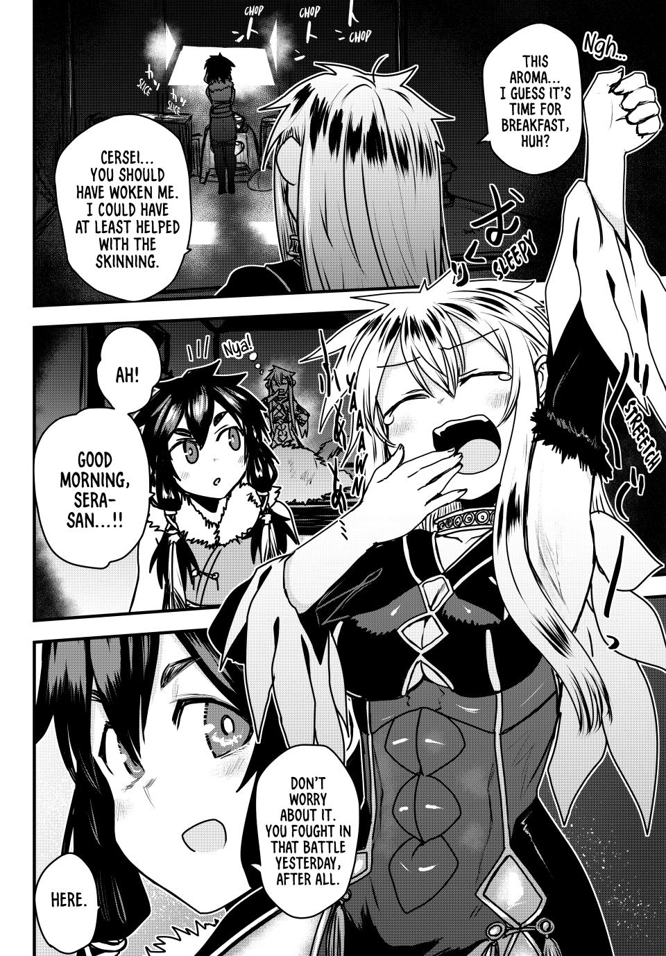 Page 3 of Chapter 49