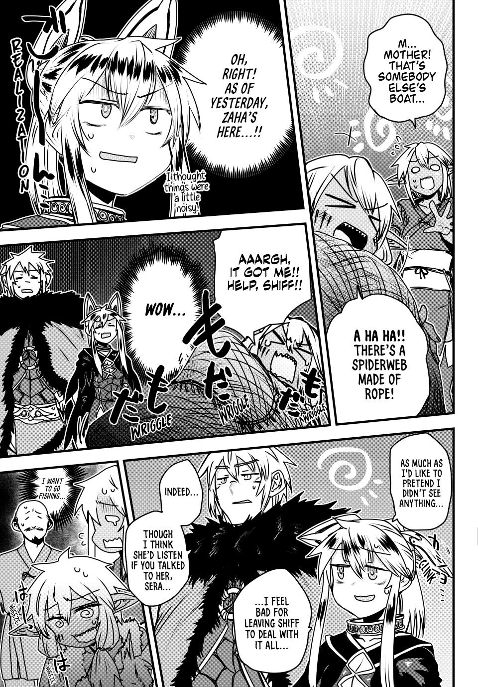 Page 10 of Chapter 49