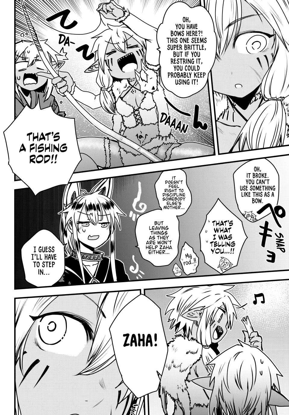 Page 11 of Chapter 49