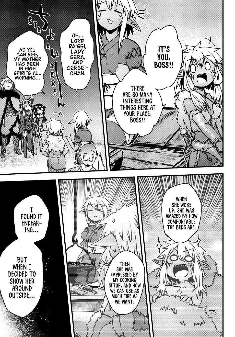 Page 12 of Chapter 49