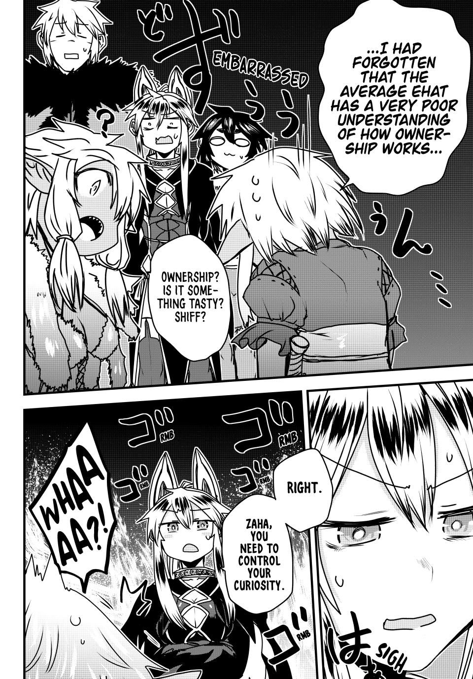 Page 13 of Chapter 49