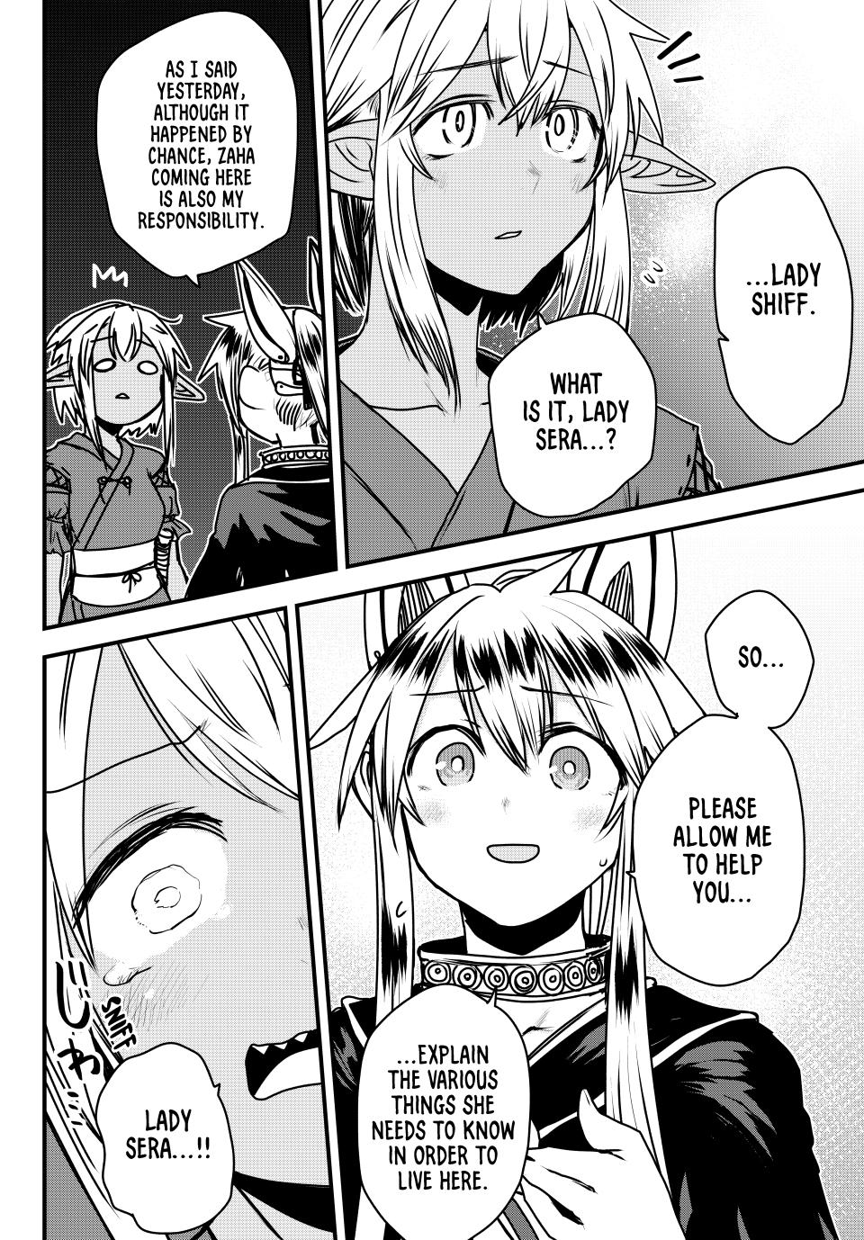 Page 15 of Chapter 49