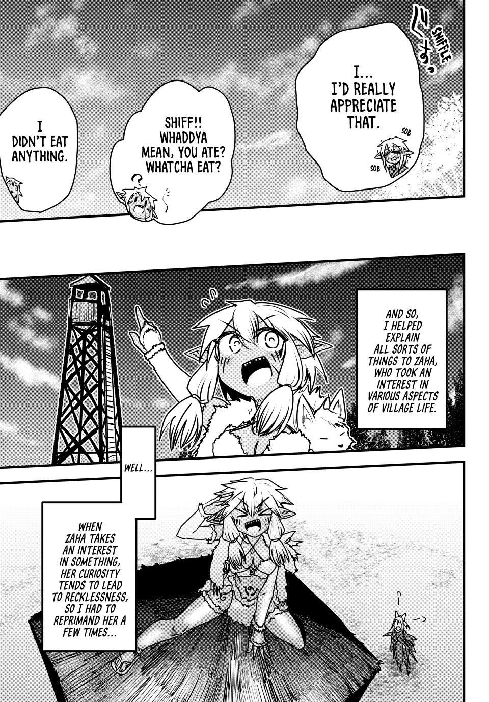 Page 16 of Chapter 49