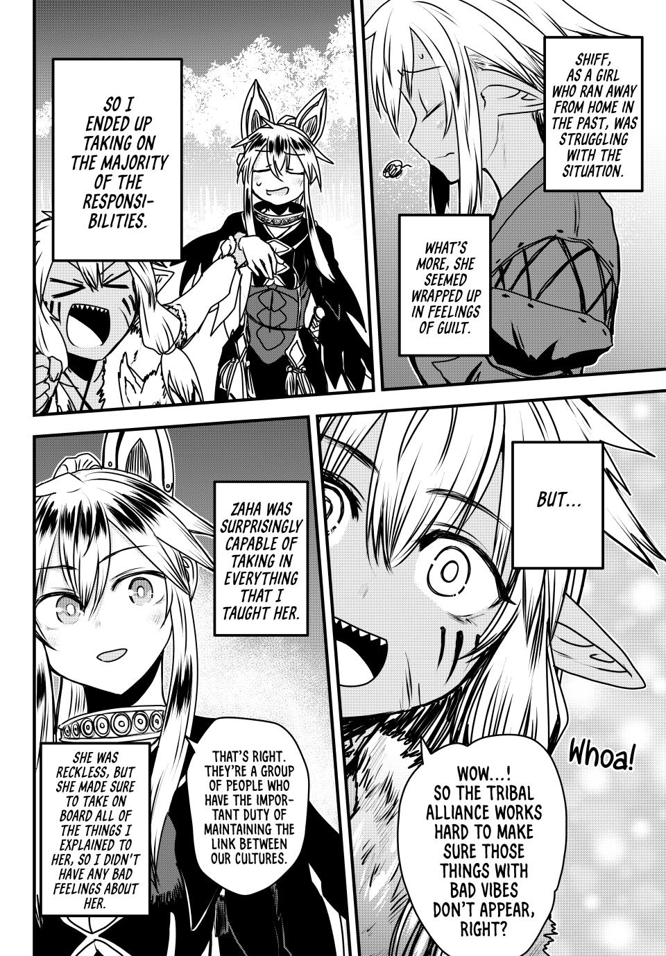 Page 17 of Chapter 49