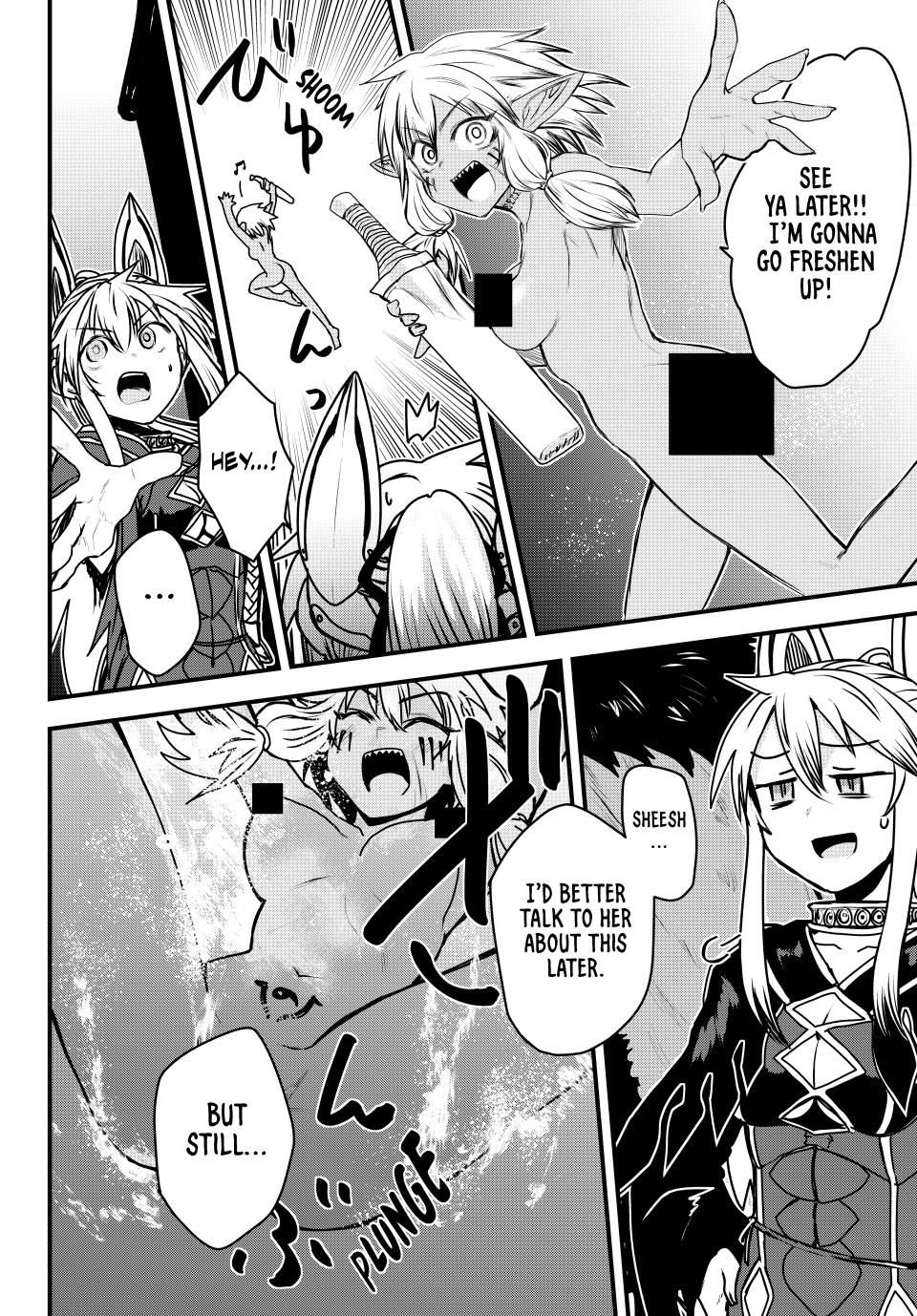 Page 23 of Chapter 49