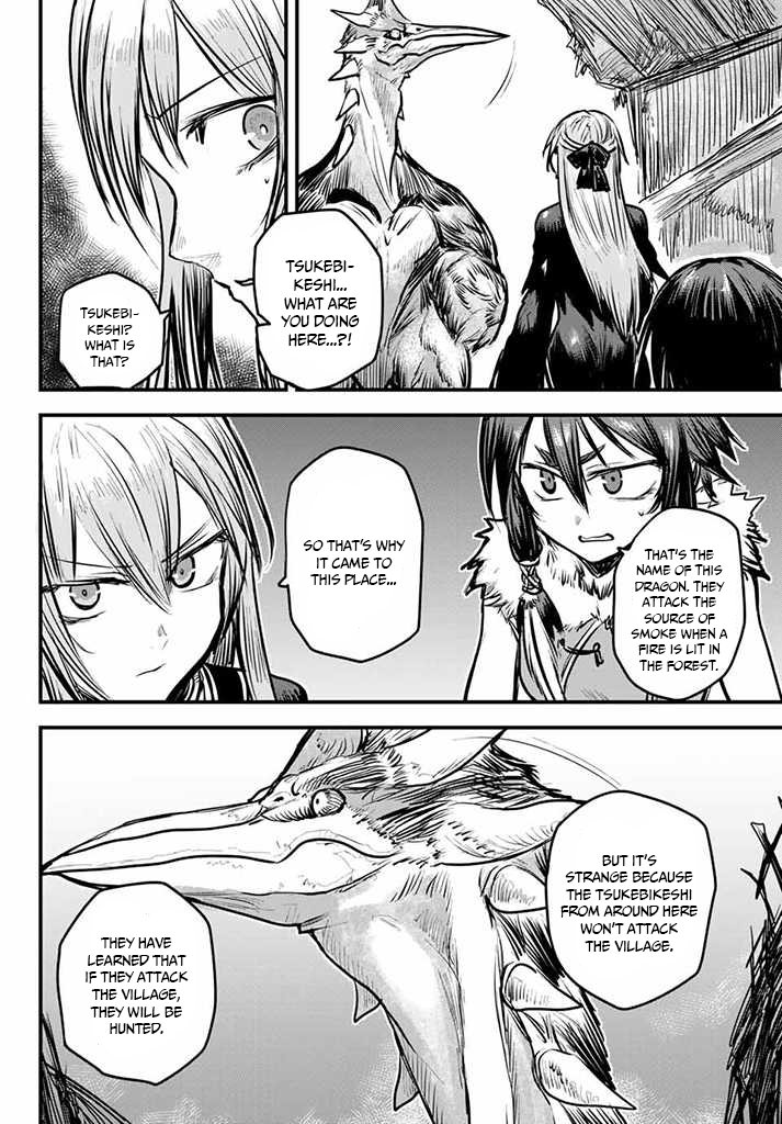Page 3 of Chapter 5
