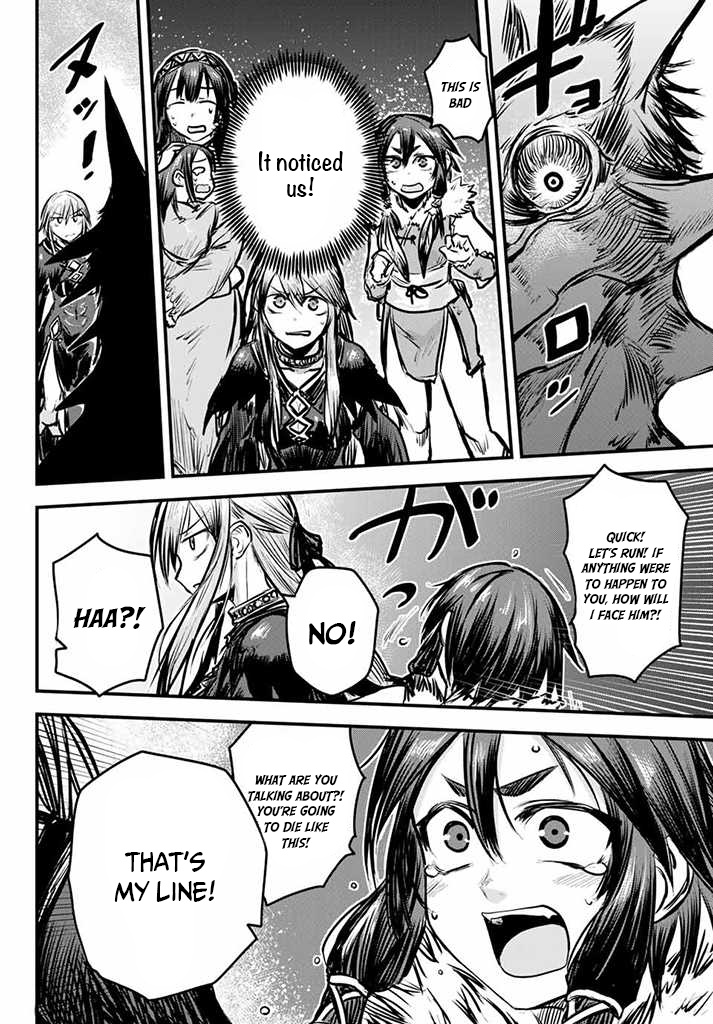 Page 5 of Chapter 5