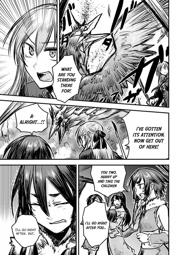 Page 14 of Chapter 5