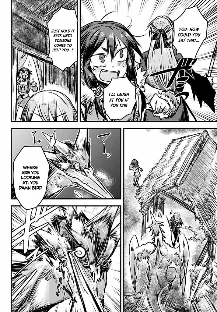 Page 17 of Chapter 5