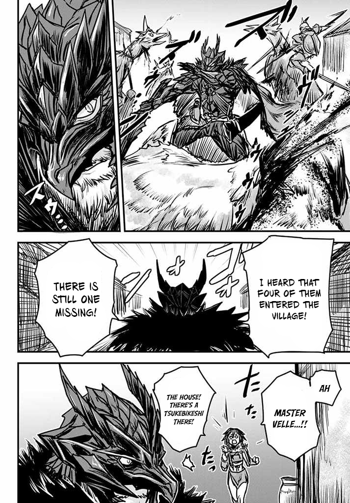 Page 19 of Chapter 5
