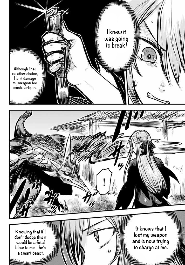 Page 23 of Chapter 5