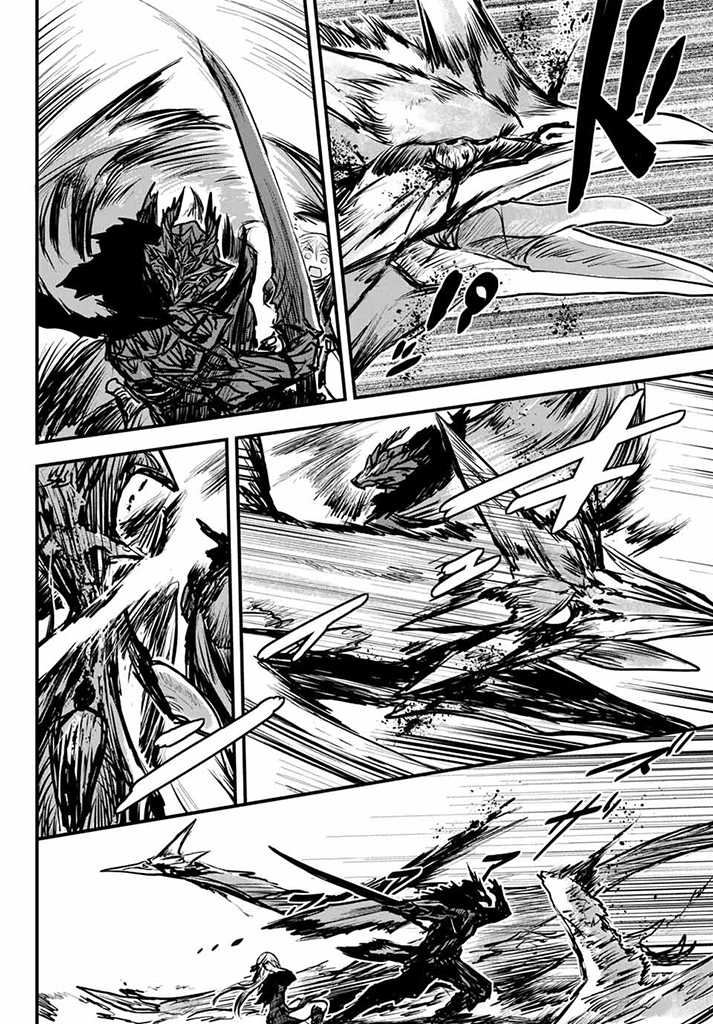 Page 26 of Chapter 5