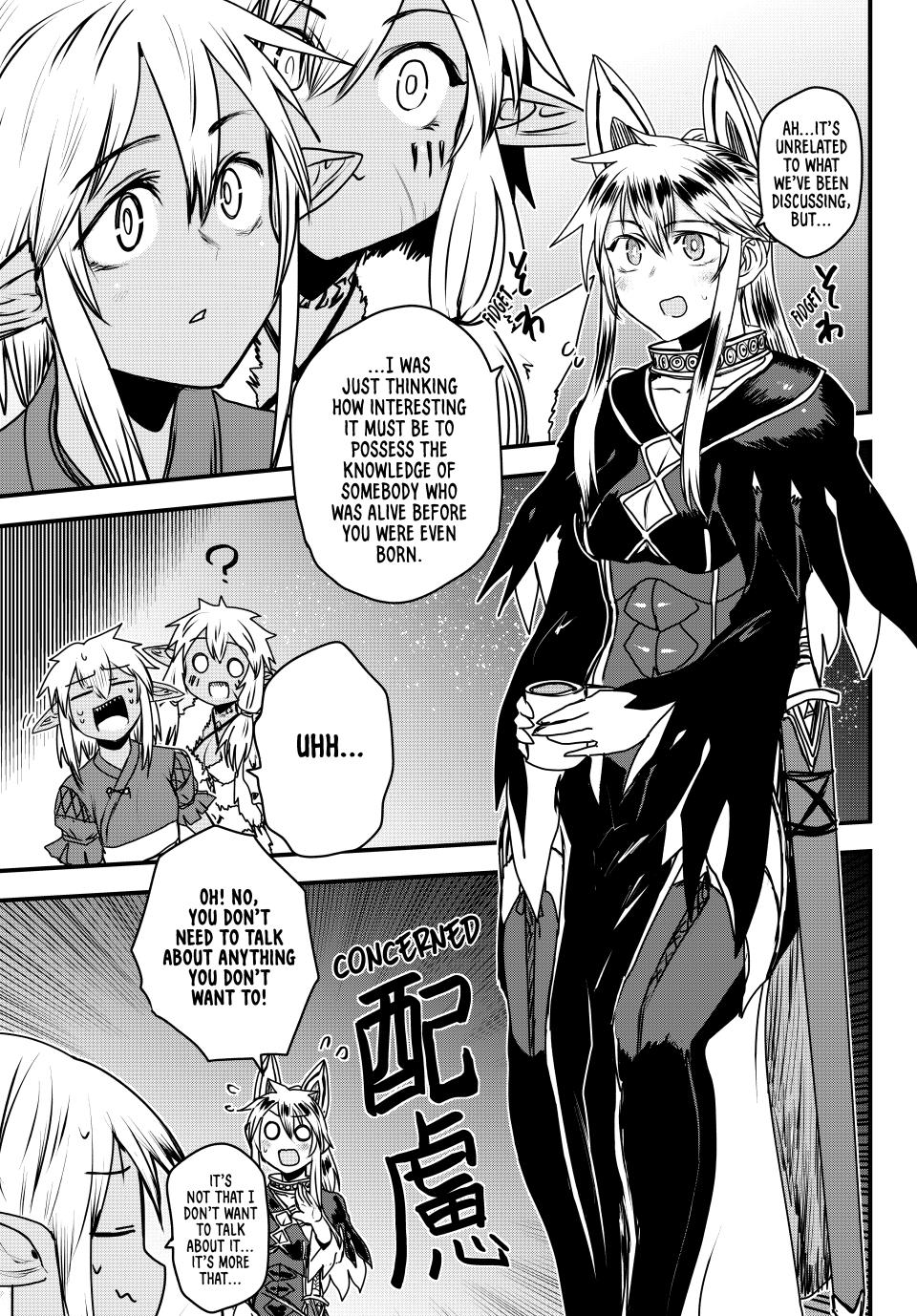 Page 3 of Chapter 50