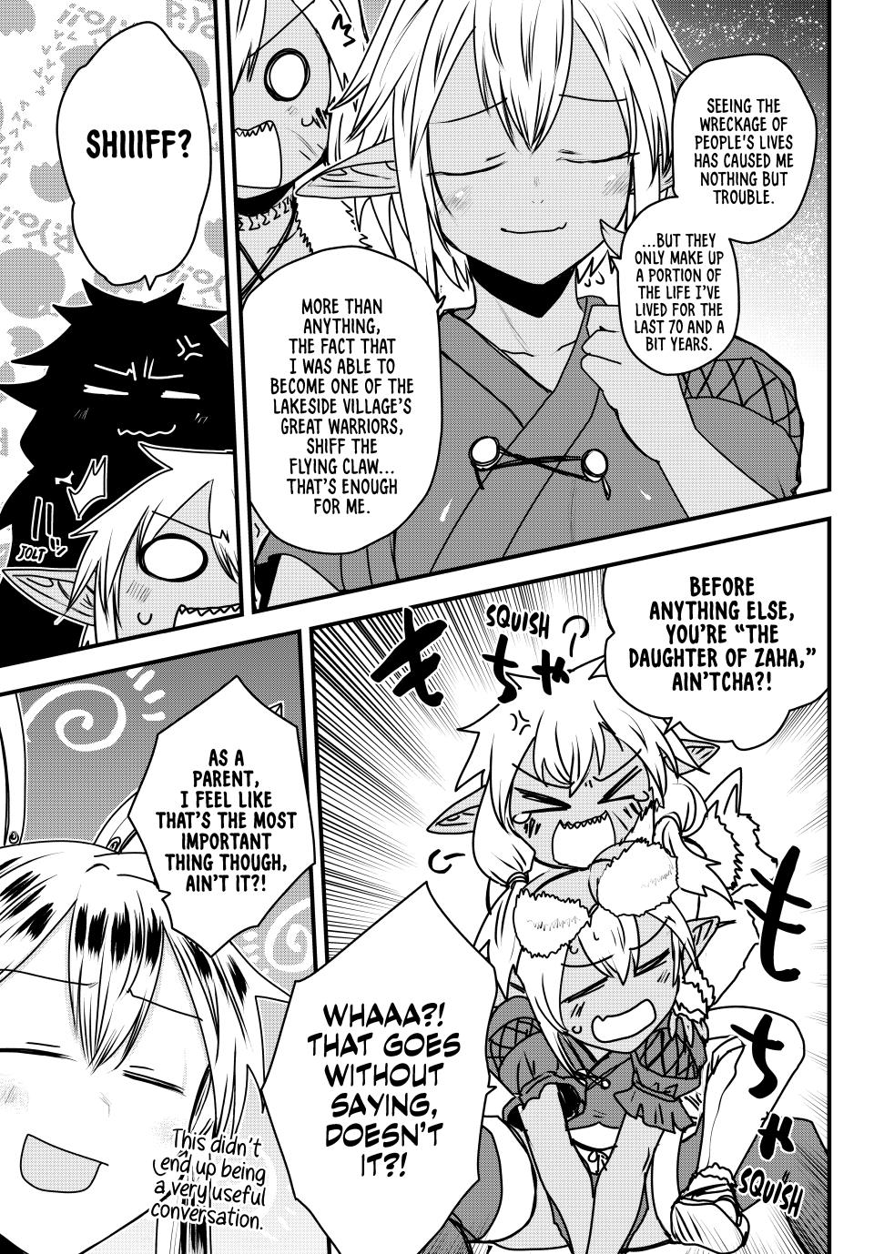 Page 5 of Chapter 50