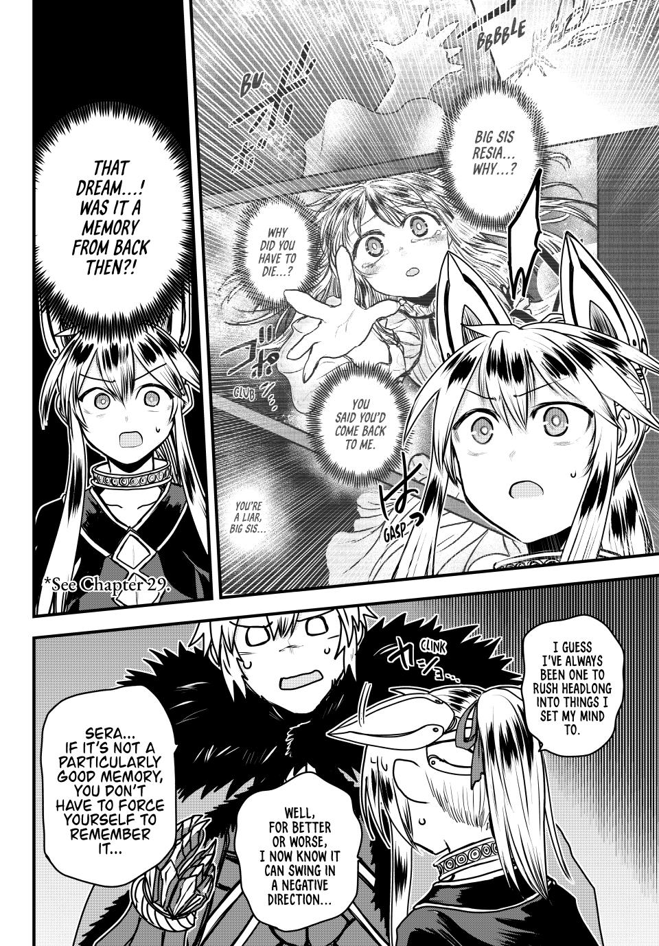Page 14 of Chapter 50