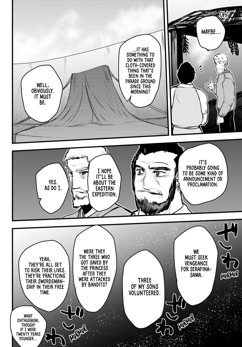 Page 22 of Chapter 50