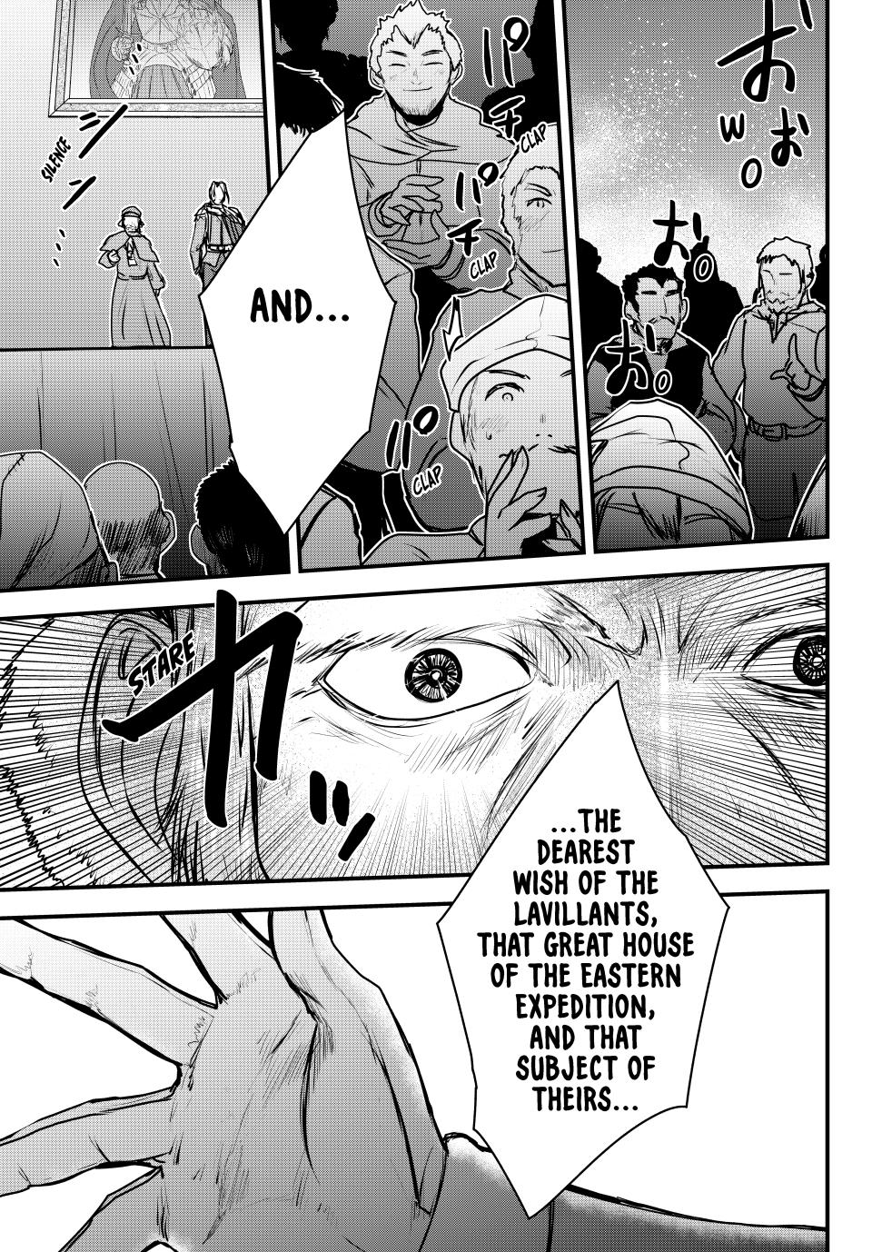Page 33 of Chapter 50