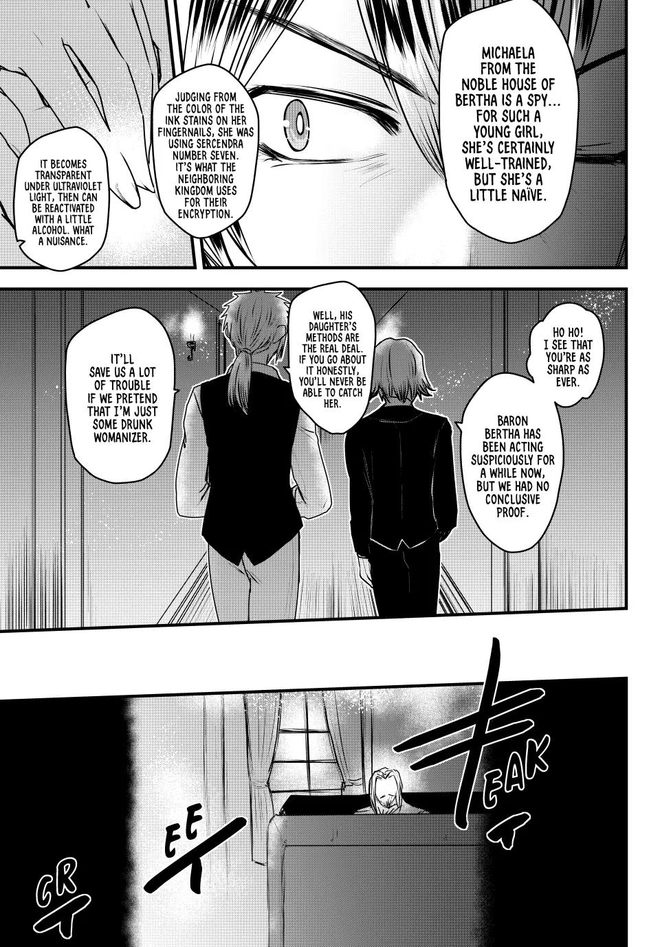 Page 5 of Chapter 51