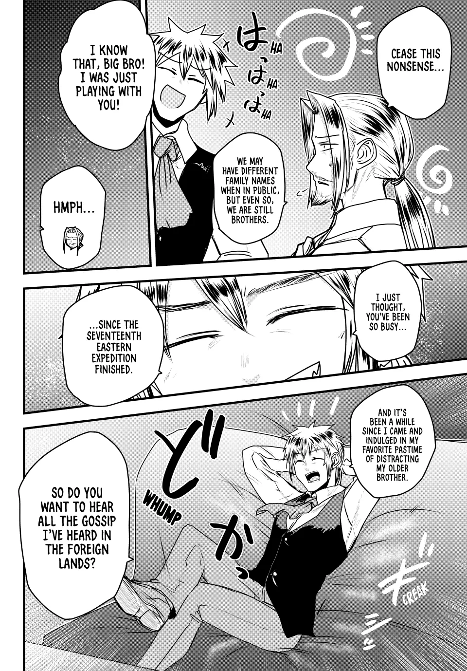 Page 8 of Chapter 51