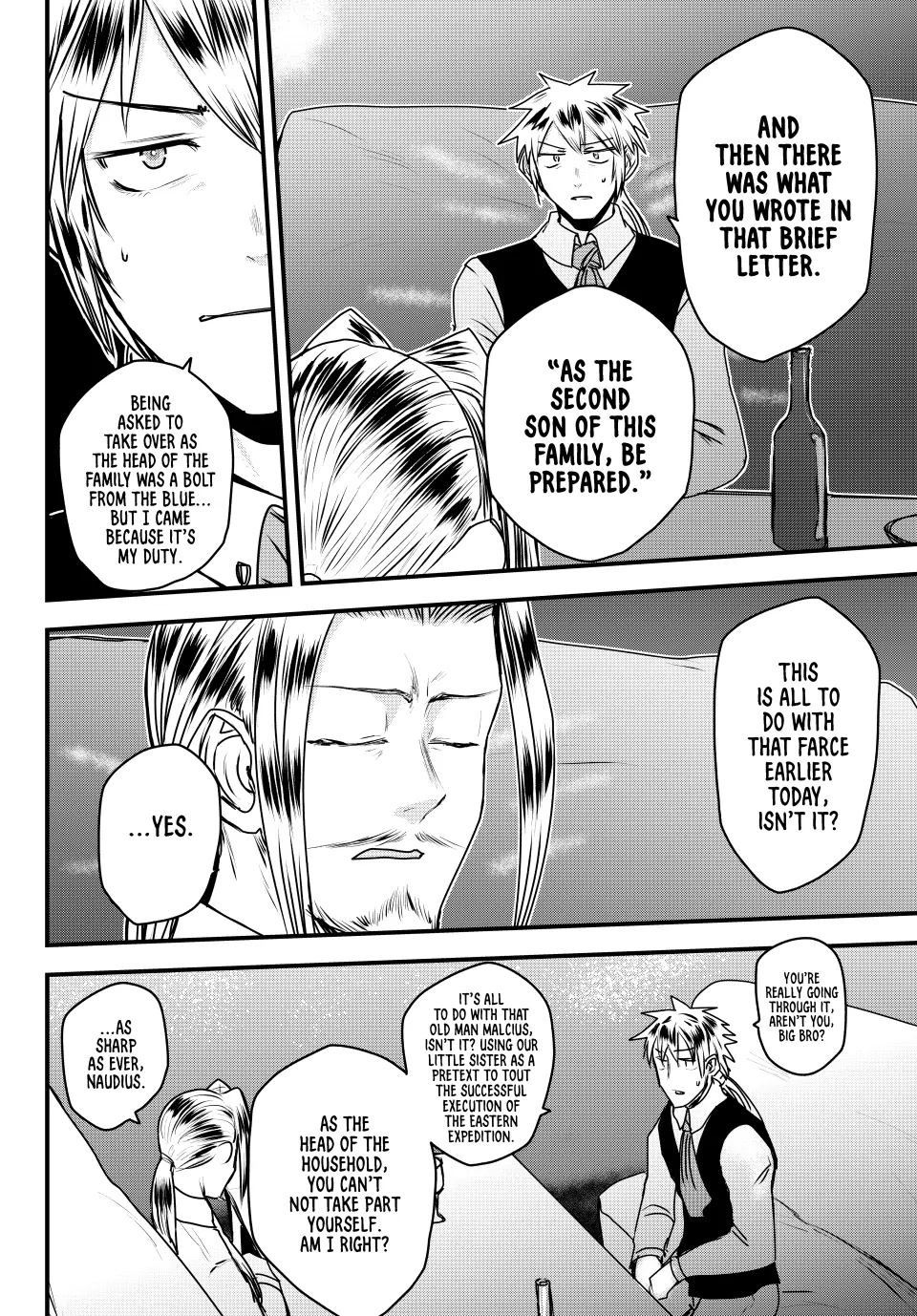 Page 12 of Chapter 51