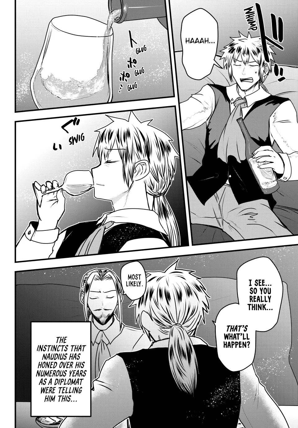 Page 14 of Chapter 51
