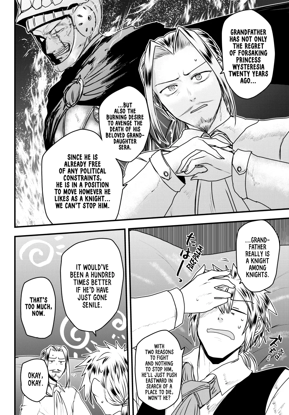 Page 16 of Chapter 51