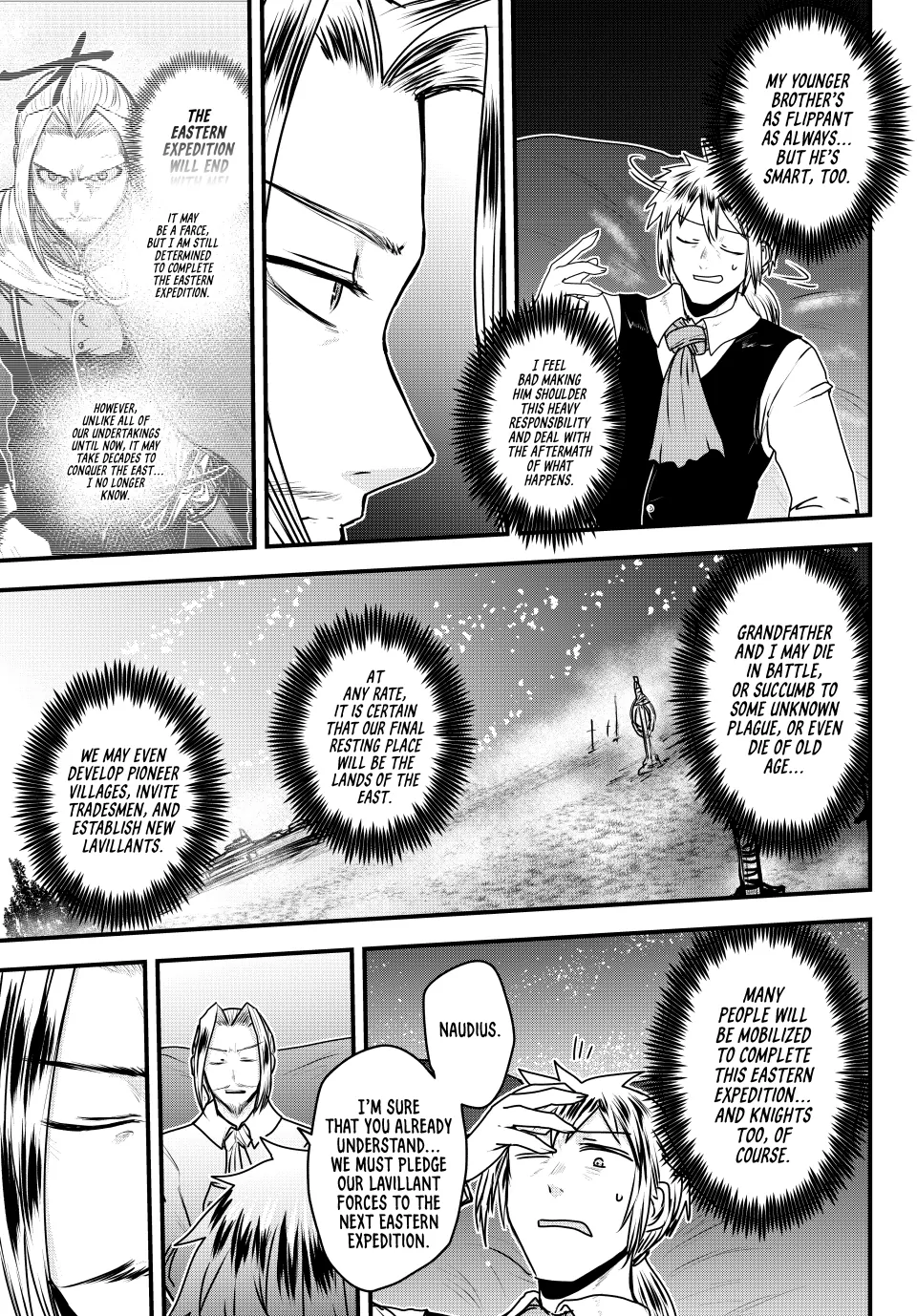 Page 17 of Chapter 51
