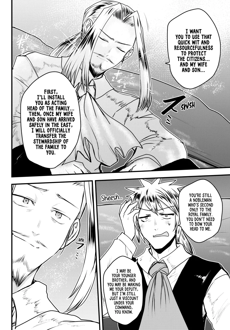 Page 18 of Chapter 51