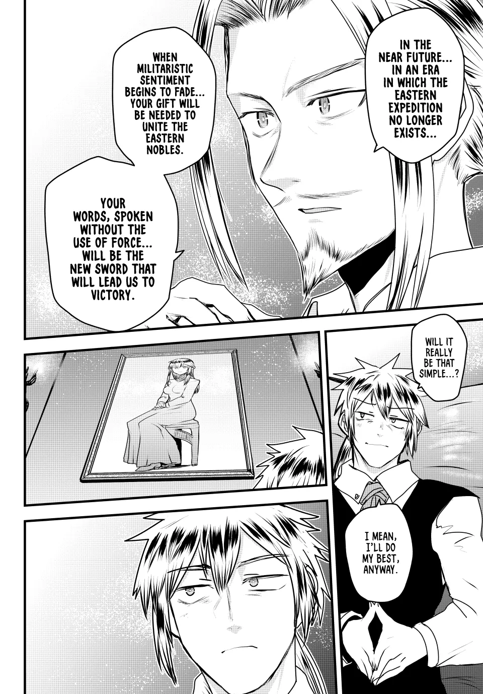 Page 20 of Chapter 51