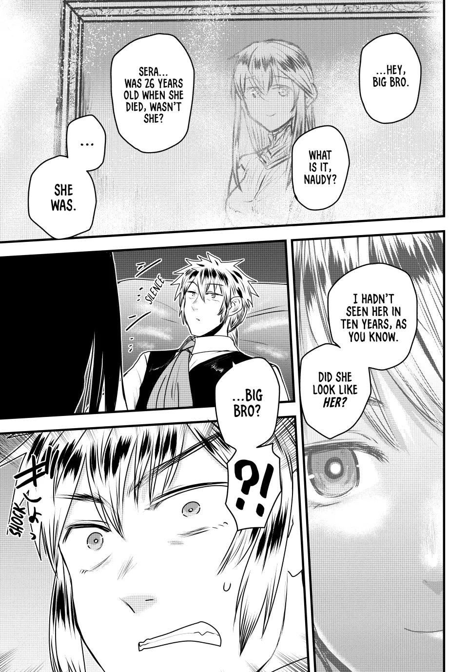 Page 21 of Chapter 51