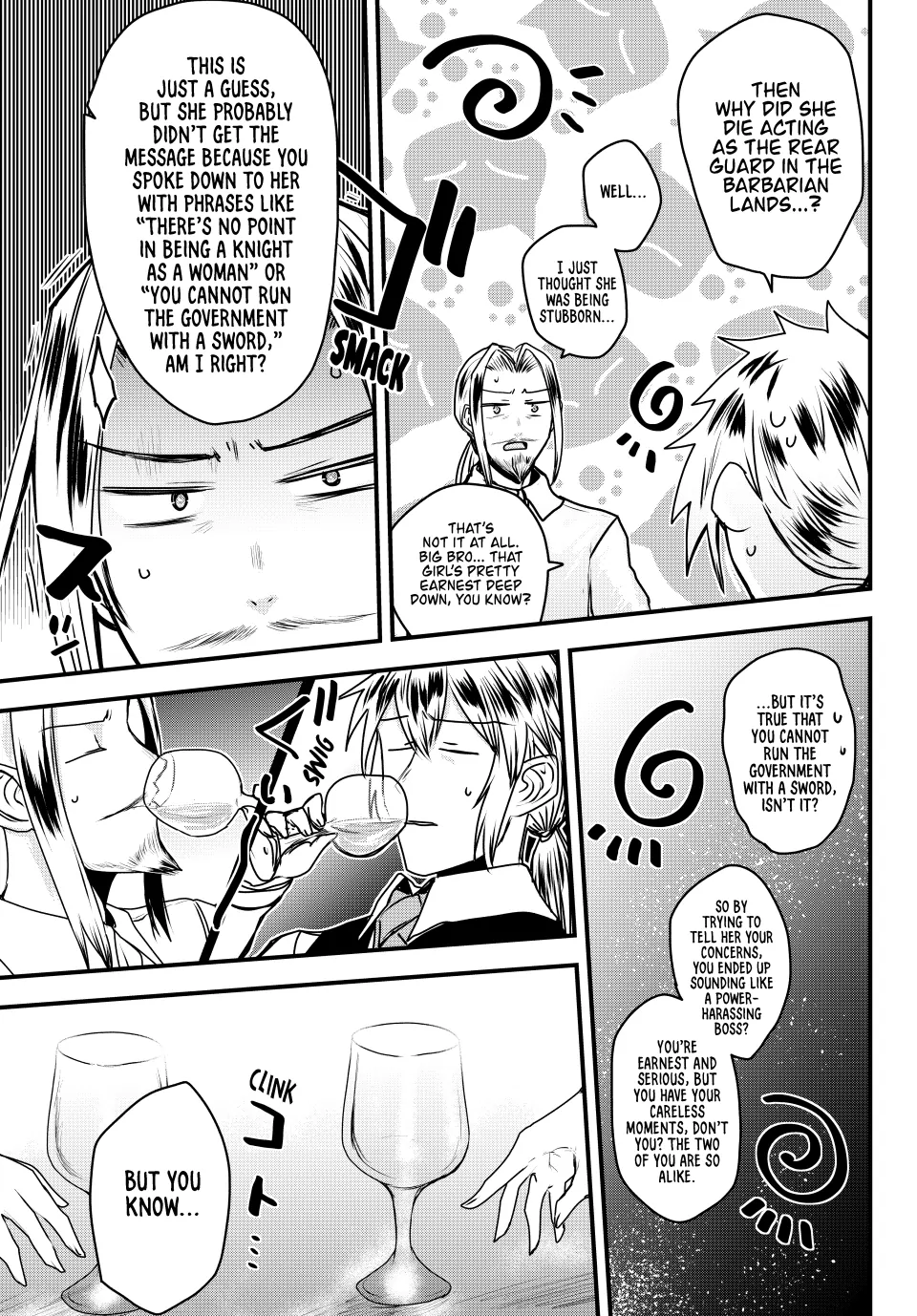 Page 23 of Chapter 51