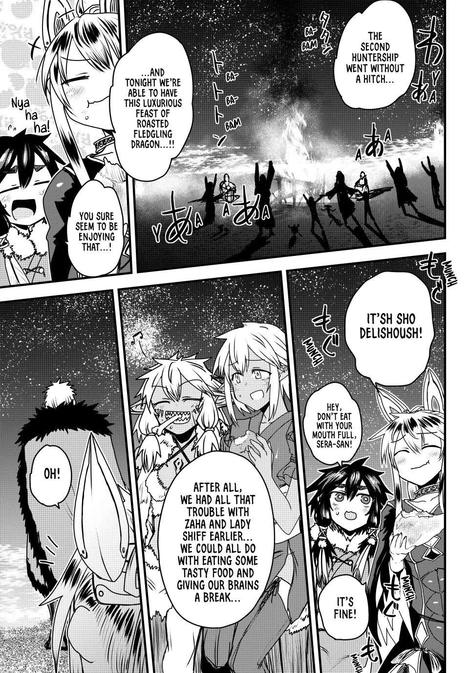 Page 27 of Chapter 51