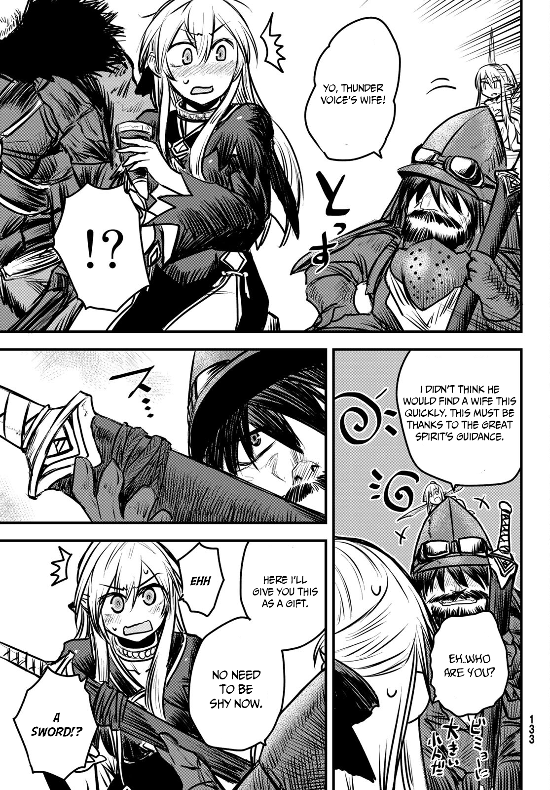 Page 16 of Chapter 6